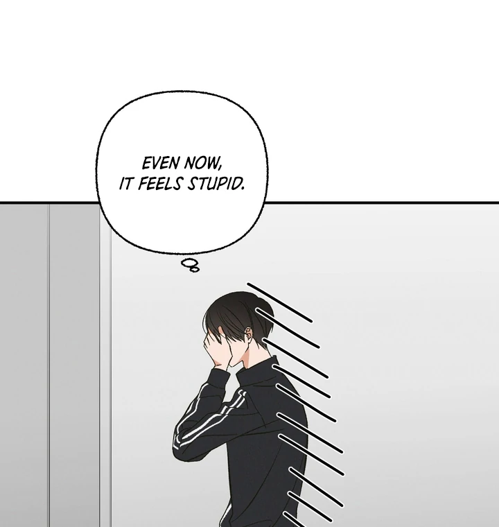 Exorcism Of Ex-Boyfriend is Prohibited - Chapter 5 Page 54