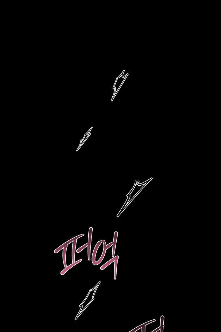 Exorcism Of Ex-Boyfriend is Prohibited - Chapter 5 Page 62