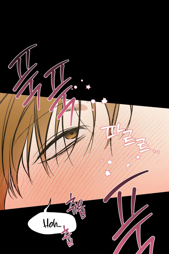 Exorcism Of Ex-Boyfriend is Prohibited - Chapter 5 Page 71