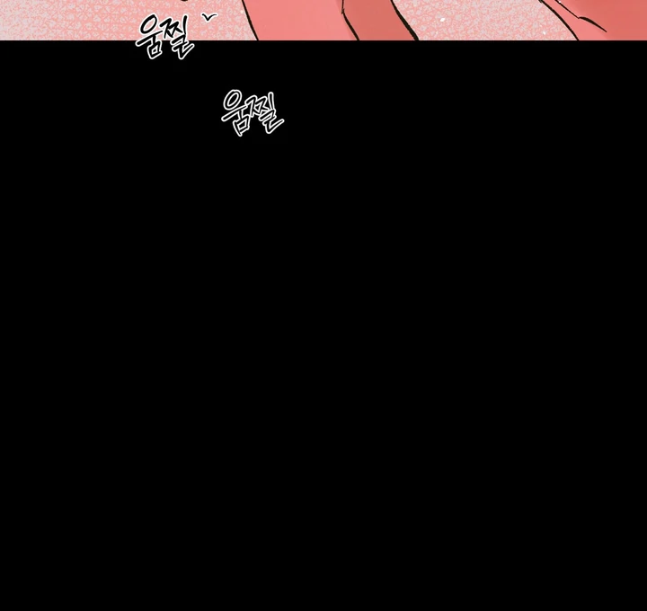 Exorcism Of Ex-Boyfriend is Prohibited - Chapter 5 Page 74
