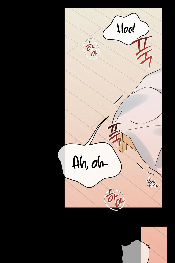 Exorcism Of Ex-Boyfriend is Prohibited - Chapter 5 Page 75