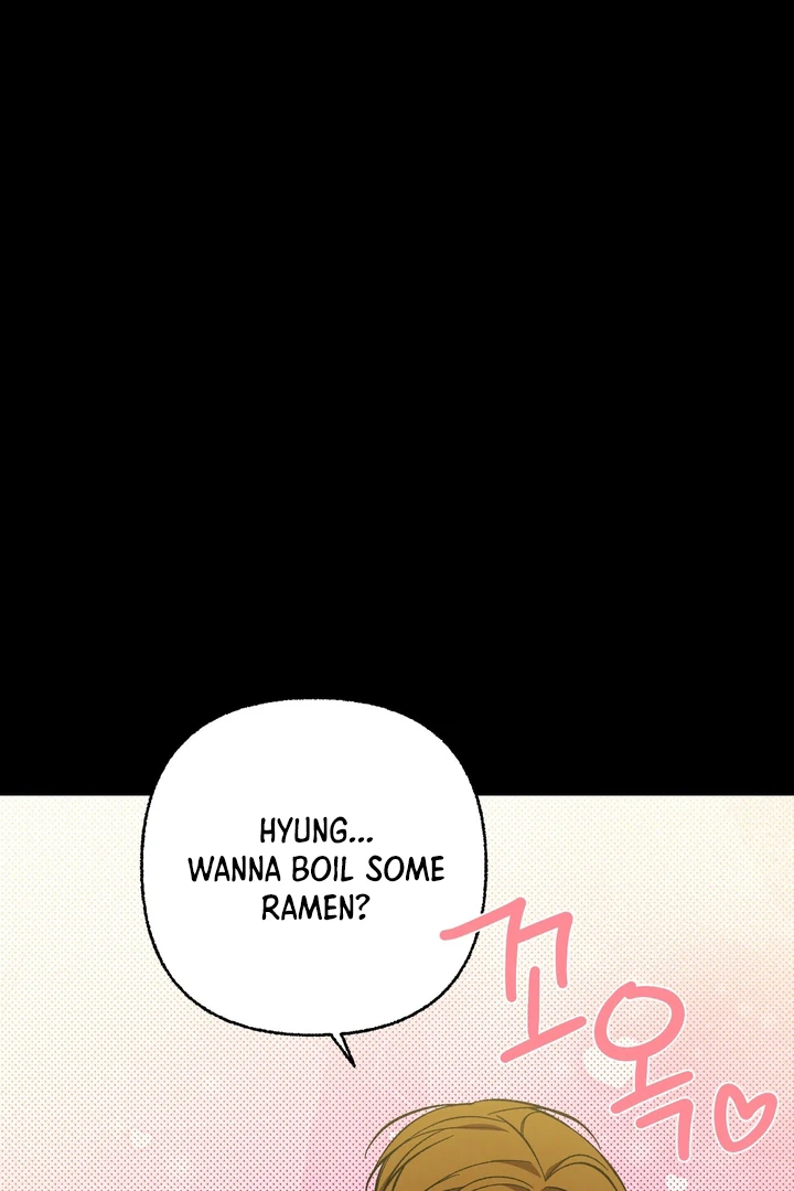 Exorcism Of Ex-Boyfriend is Prohibited - Chapter 5 Page 77