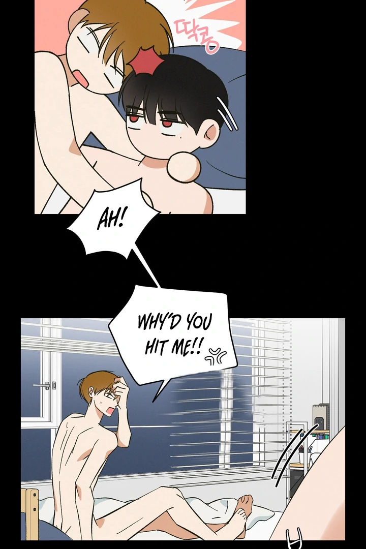 Exorcism Of Ex-Boyfriend is Prohibited - Chapter 5 Page 80