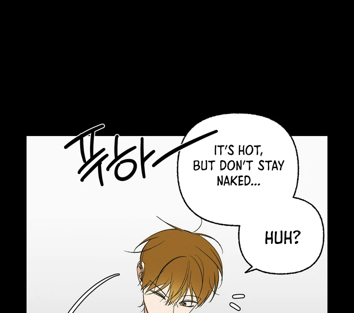 Exorcism Of Ex-Boyfriend is Prohibited - Chapter 5 Page 82