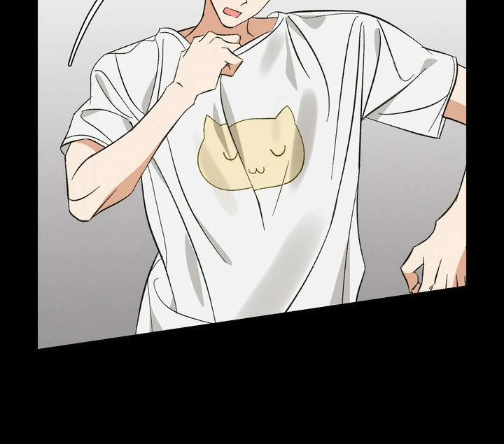 Exorcism Of Ex-Boyfriend is Prohibited - Chapter 5 Page 83