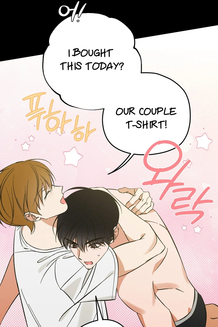 Exorcism Of Ex-Boyfriend is Prohibited - Chapter 5 Page 84