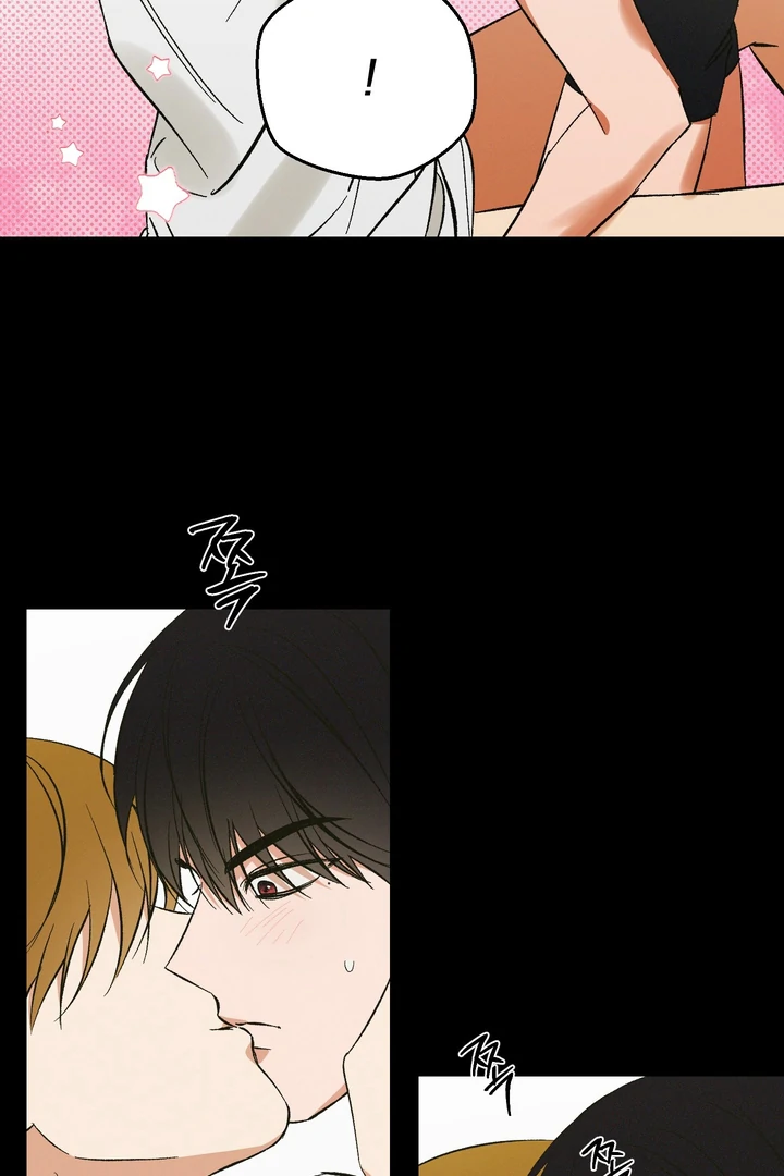 Exorcism Of Ex-Boyfriend is Prohibited - Chapter 5 Page 85