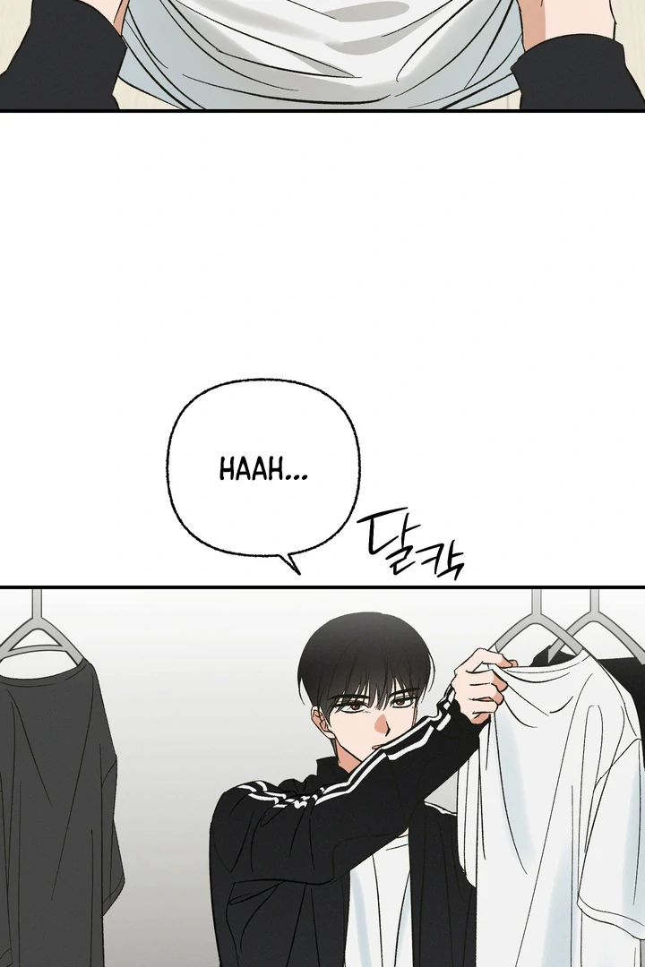 Exorcism Of Ex-Boyfriend is Prohibited - Chapter 5 Page 91