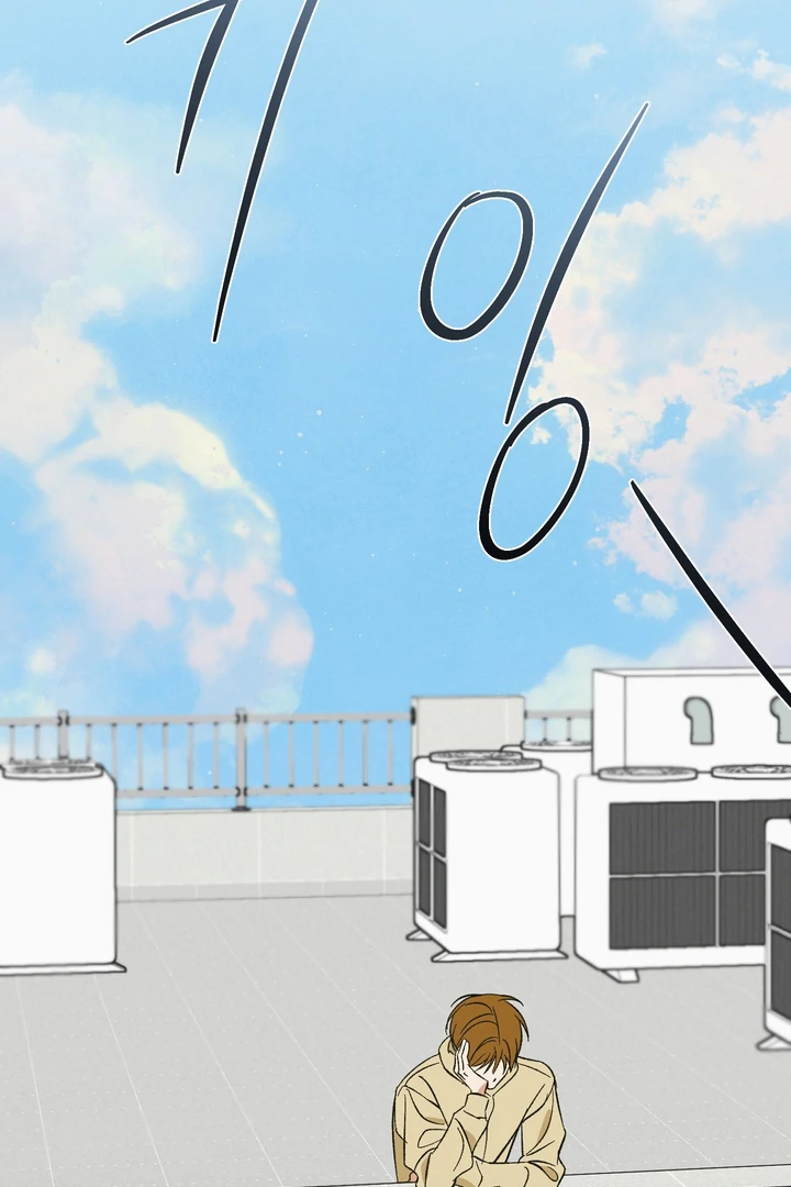 Exorcism Of Ex-Boyfriend is Prohibited - Chapter 5 Page 95