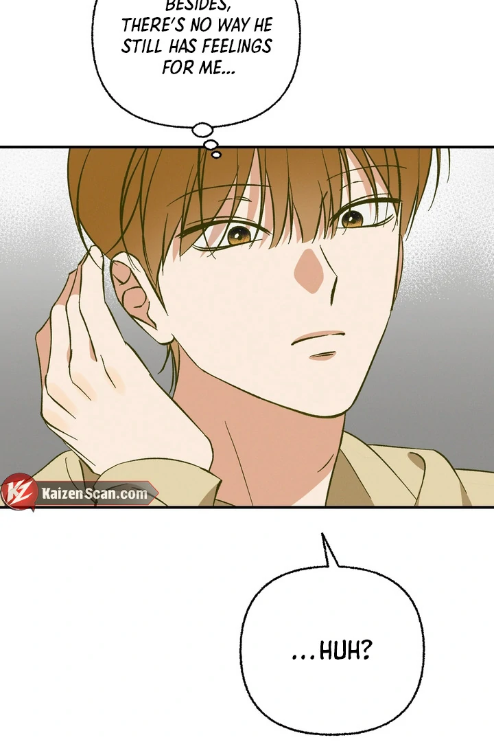 Exorcism Of Ex-Boyfriend is Prohibited - Chapter 6 Page 5