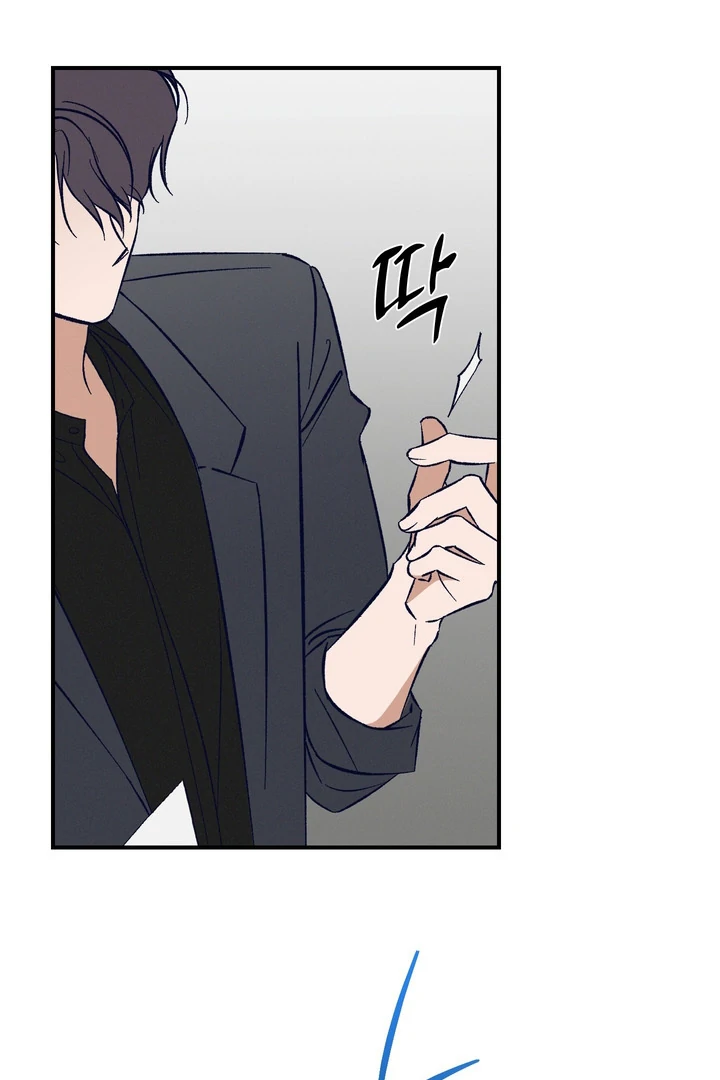 Exorcism Of Ex-Boyfriend is Prohibited - Chapter 6 Page 7