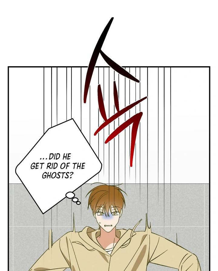 Exorcism Of Ex-Boyfriend is Prohibited - Chapter 6 Page 9