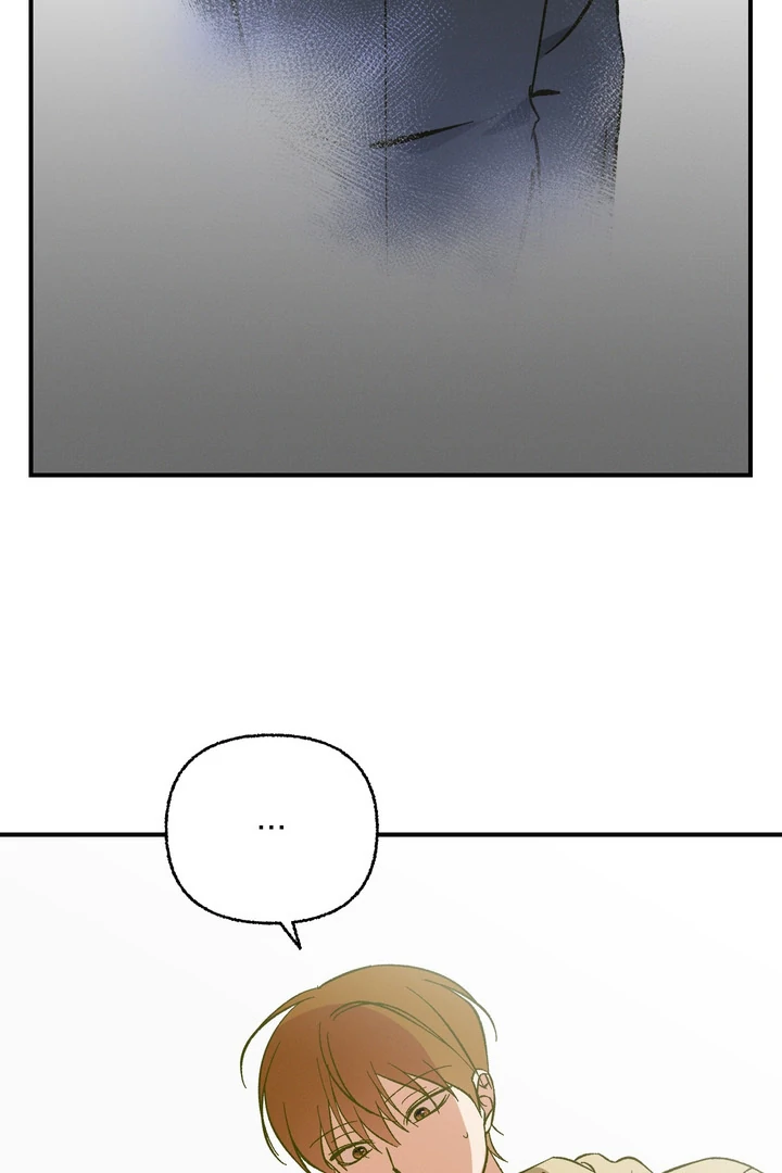 Exorcism Of Ex-Boyfriend is Prohibited - Chapter 6 Page 15