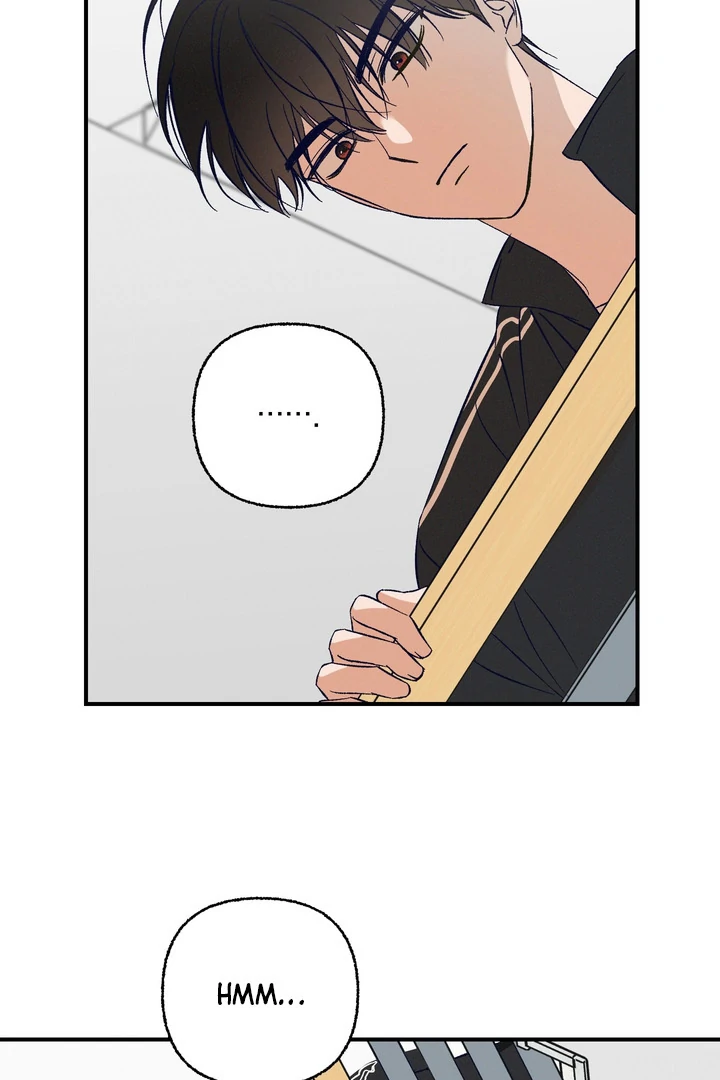 Exorcism Of Ex-Boyfriend is Prohibited - Chapter 6 Page 18