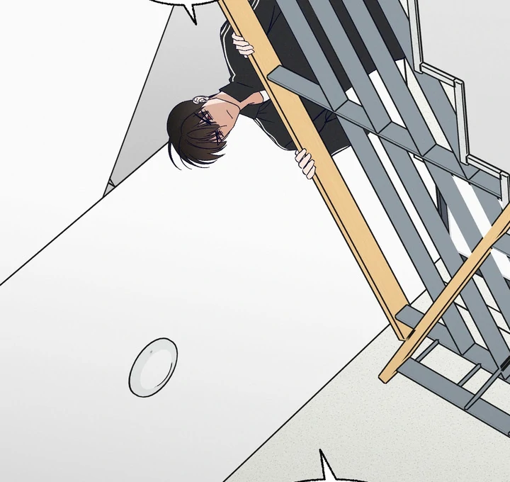 Exorcism Of Ex-Boyfriend is Prohibited - Chapter 6 Page 19