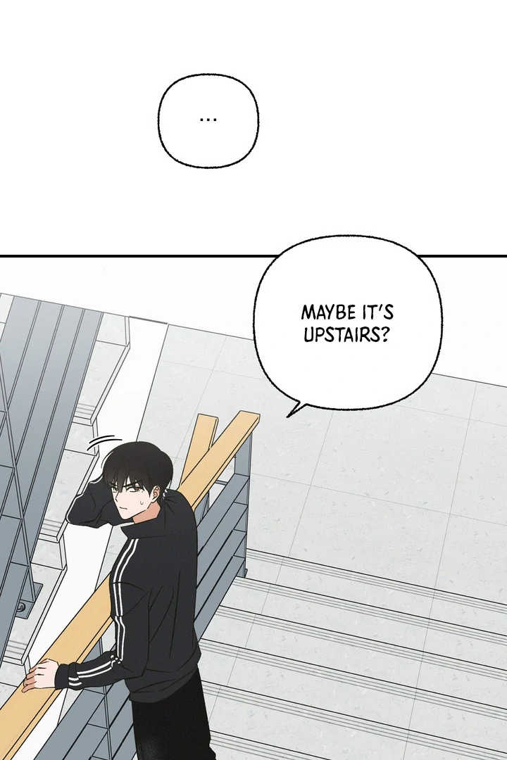Exorcism Of Ex-Boyfriend is Prohibited - Chapter 6 Page 21