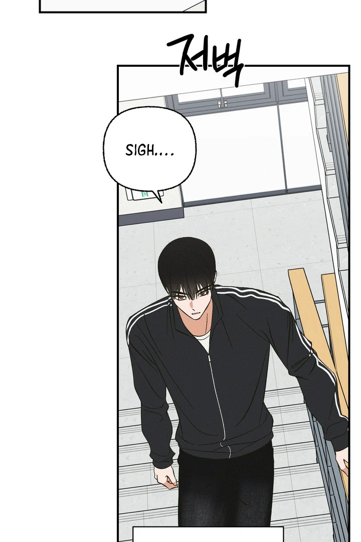 Exorcism Of Ex-Boyfriend is Prohibited - Chapter 6 Page 23