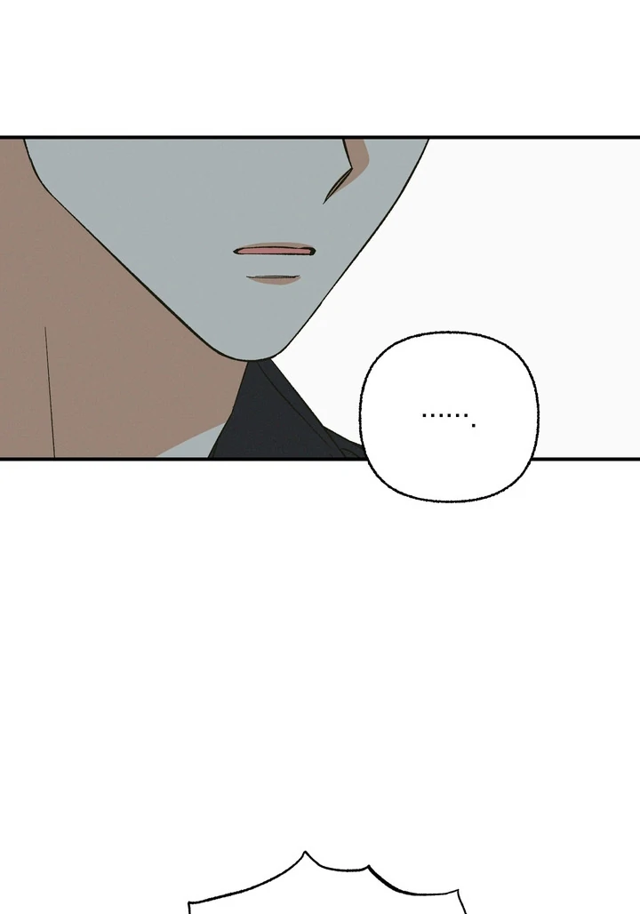 Exorcism Of Ex-Boyfriend is Prohibited - Chapter 6 Page 28