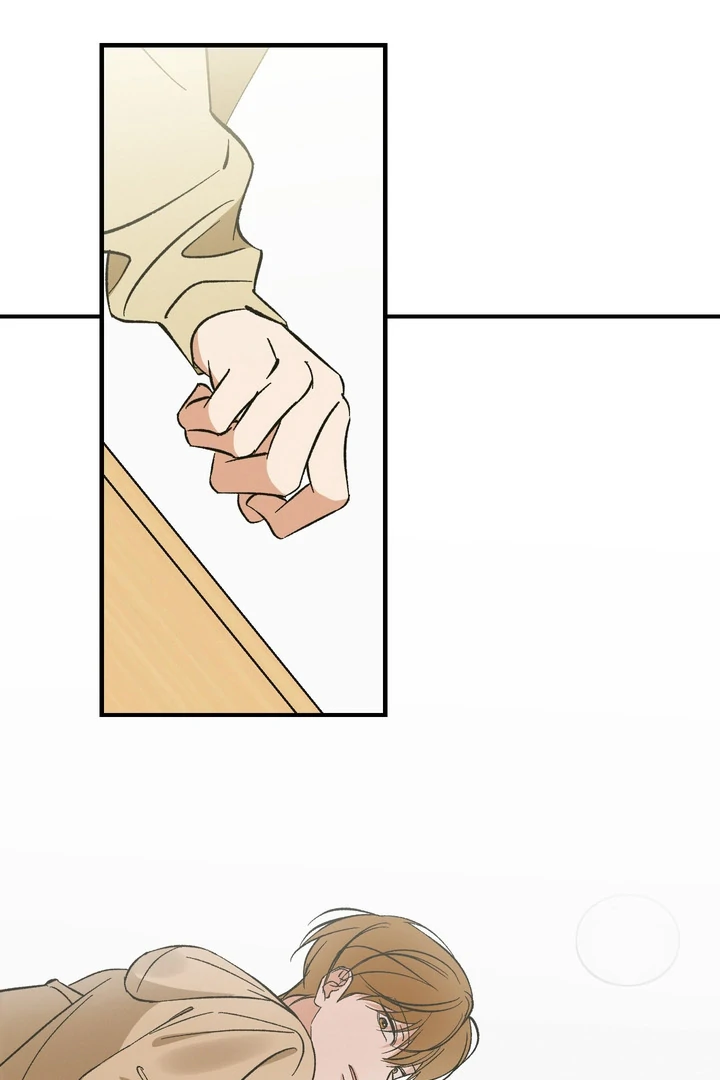 Exorcism Of Ex-Boyfriend is Prohibited - Chapter 6 Page 32