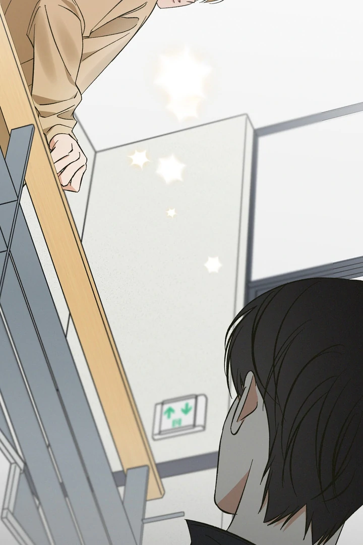 Exorcism Of Ex-Boyfriend is Prohibited - Chapter 6 Page 33