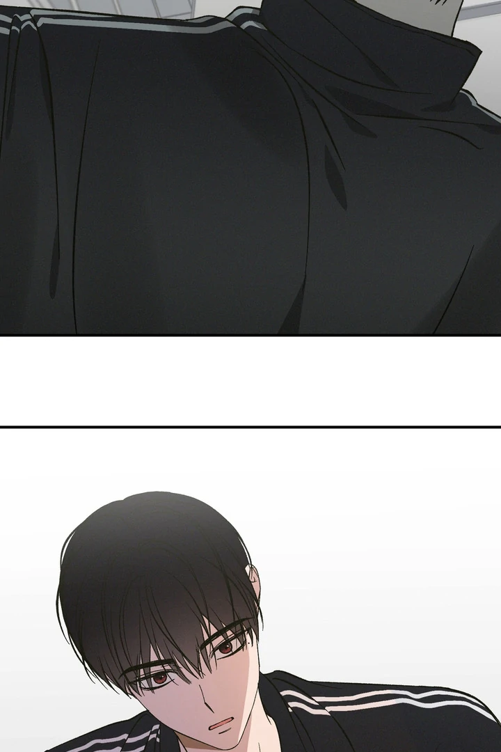 Exorcism Of Ex-Boyfriend is Prohibited - Chapter 6 Page 34