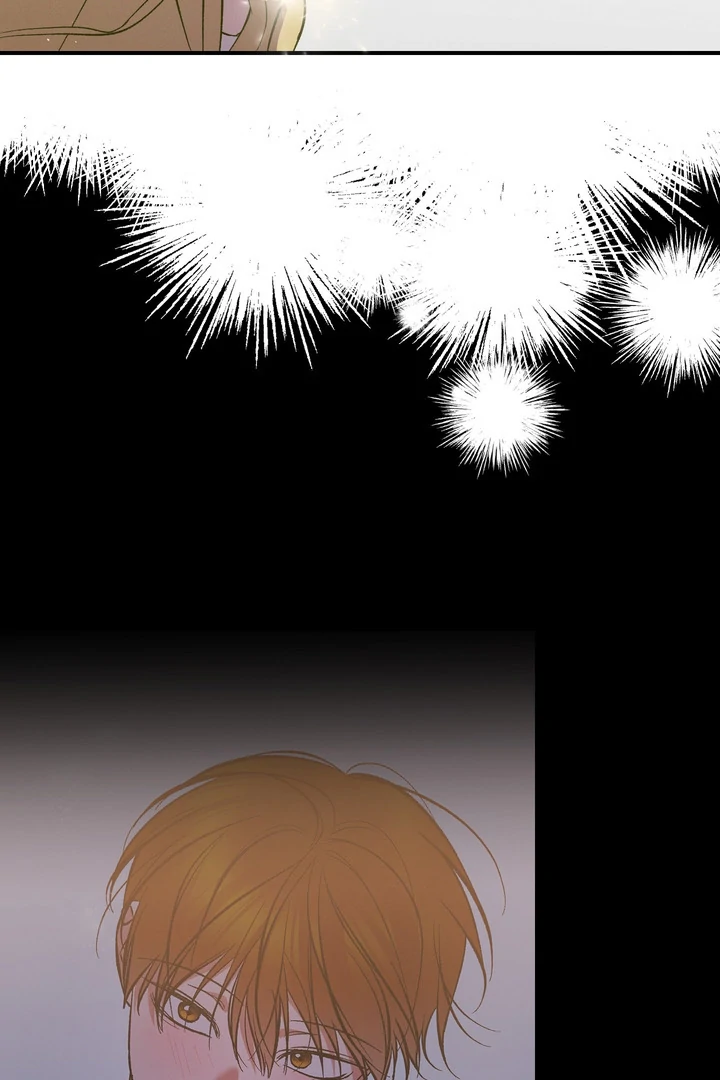 Exorcism Of Ex-Boyfriend is Prohibited - Chapter 6 Page 36