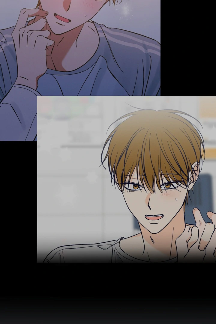 Exorcism Of Ex-Boyfriend is Prohibited - Chapter 6 Page 37