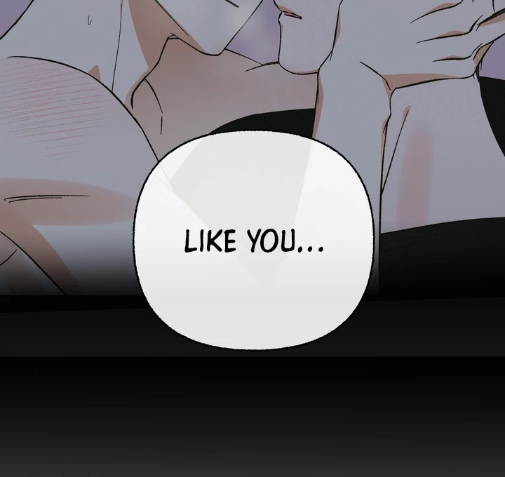 Exorcism Of Ex-Boyfriend is Prohibited - Chapter 6 Page 39