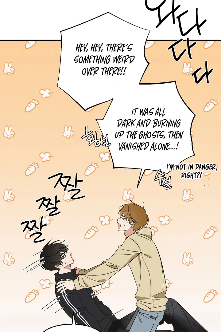 Exorcism Of Ex-Boyfriend is Prohibited - Chapter 6 Page 47