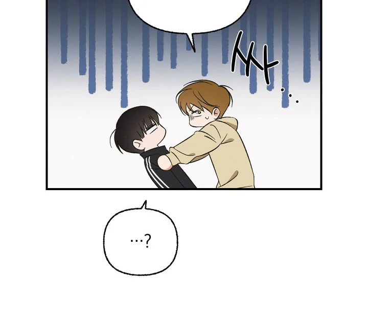 Exorcism Of Ex-Boyfriend is Prohibited - Chapter 6 Page 49