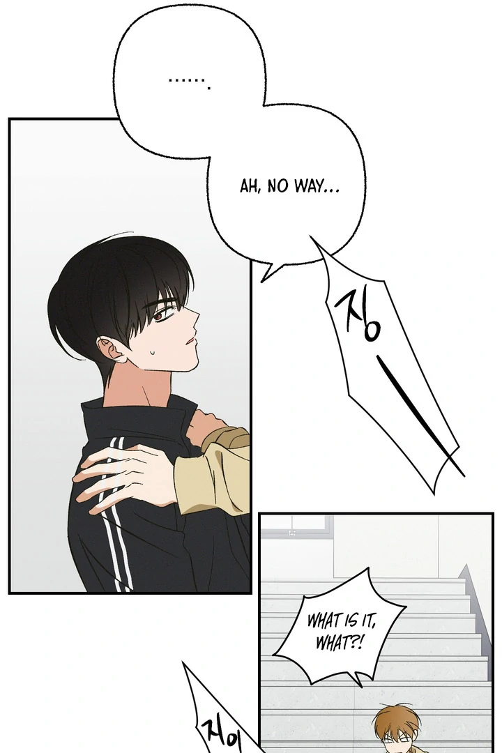 Exorcism Of Ex-Boyfriend is Prohibited - Chapter 6 Page 50