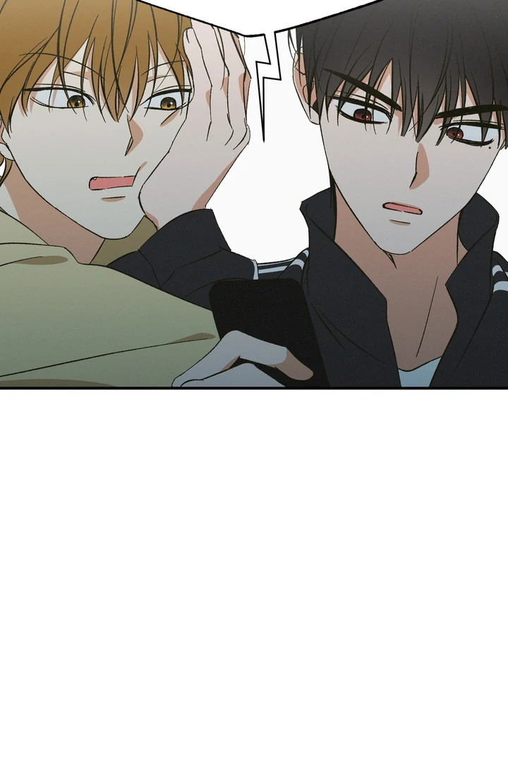 Exorcism Of Ex-Boyfriend is Prohibited - Chapter 6 Page 54