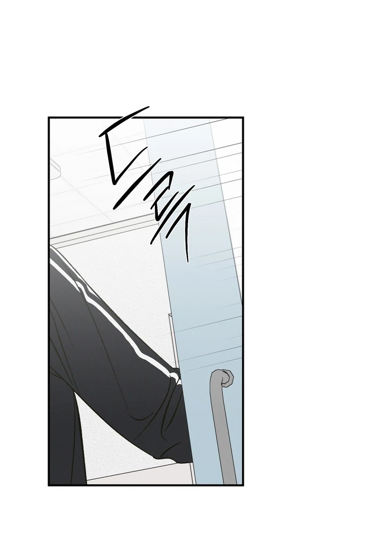 Exorcism Of Ex-Boyfriend is Prohibited - Chapter 6 Page 57
