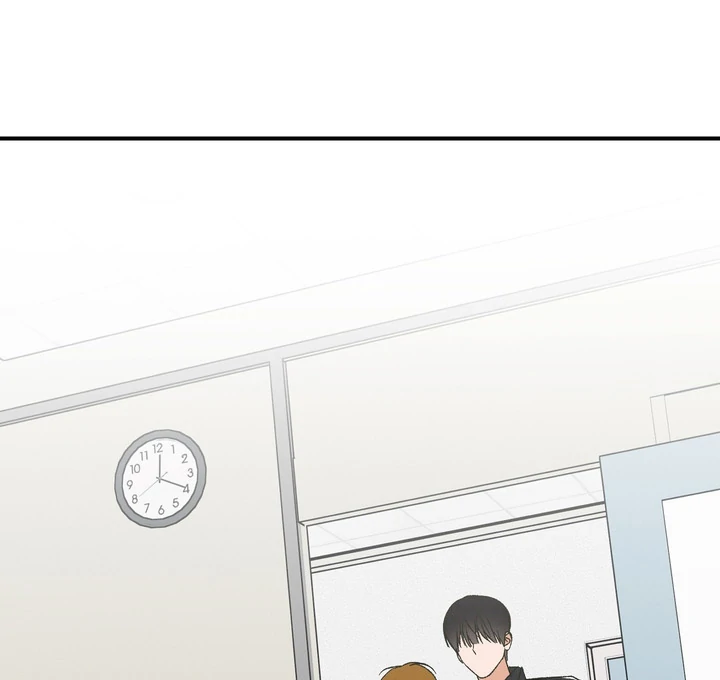 Exorcism Of Ex-Boyfriend is Prohibited - Chapter 6 Page 58