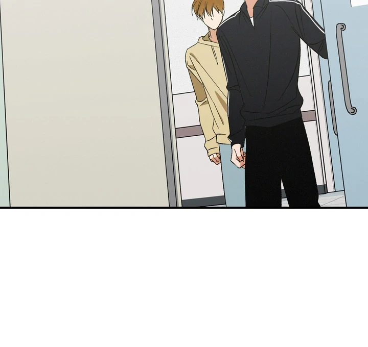 Exorcism Of Ex-Boyfriend is Prohibited - Chapter 6 Page 59