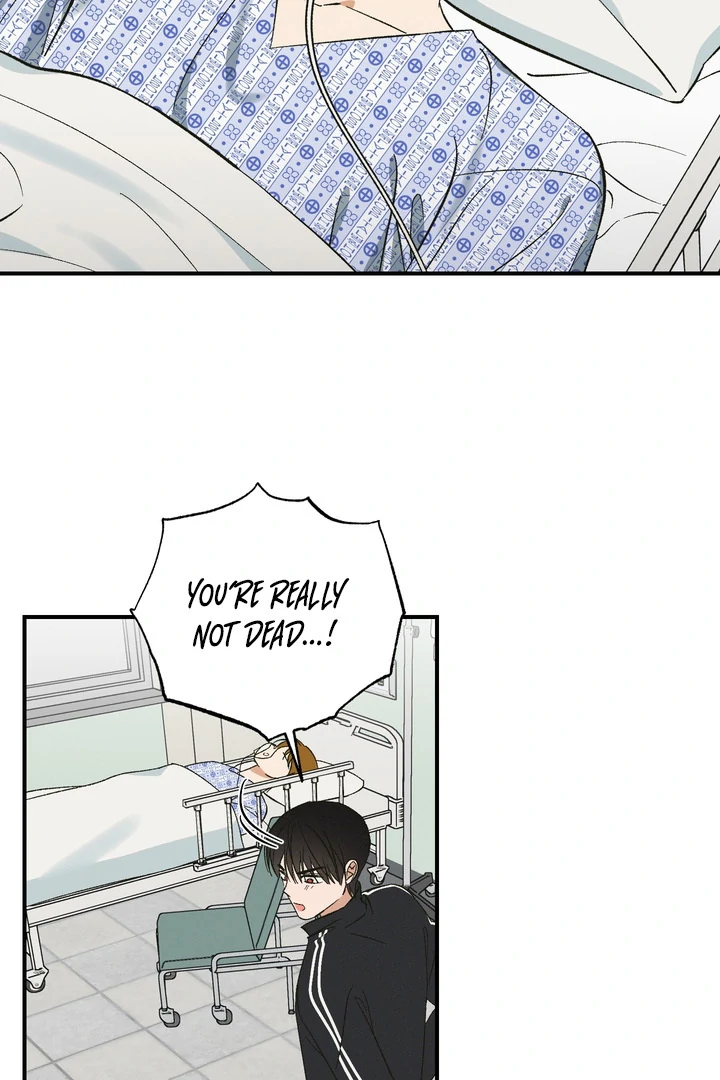 Exorcism Of Ex-Boyfriend is Prohibited - Chapter 6 Page 62