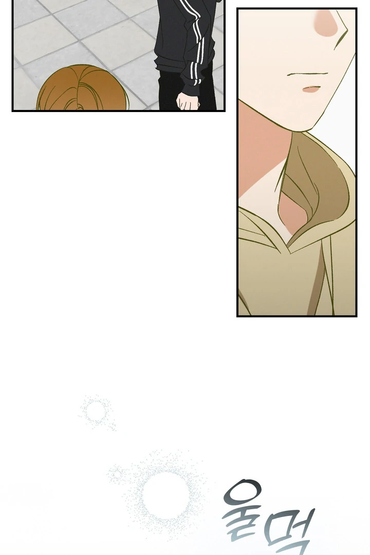 Exorcism Of Ex-Boyfriend is Prohibited - Chapter 6 Page 63