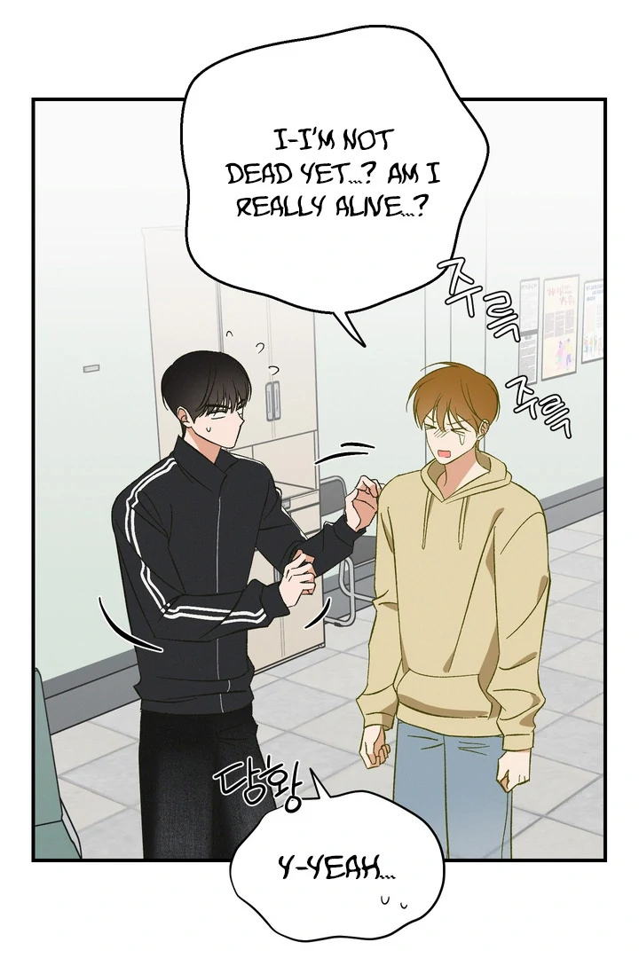 Exorcism Of Ex-Boyfriend is Prohibited - Chapter 6 Page 65