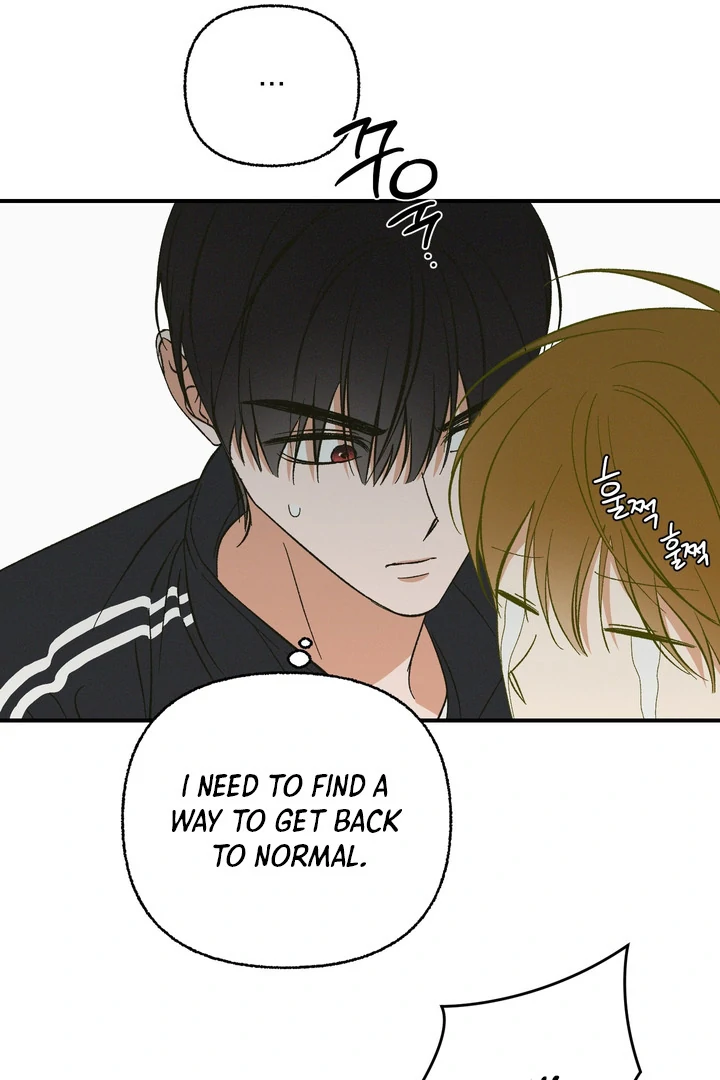 Exorcism Of Ex-Boyfriend is Prohibited - Chapter 6 Page 68