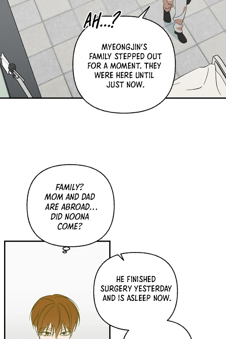 Exorcism Of Ex-Boyfriend is Prohibited - Chapter 6 Page 71
