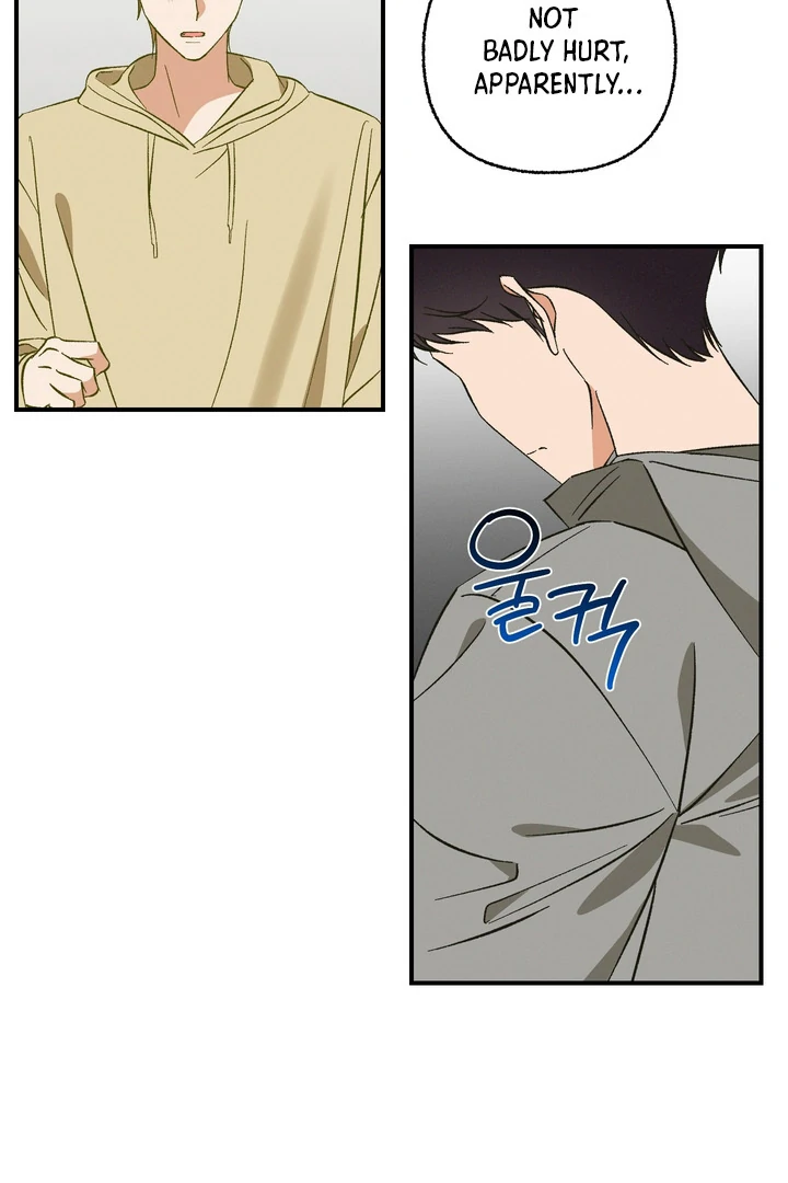 Exorcism Of Ex-Boyfriend is Prohibited - Chapter 6 Page 72