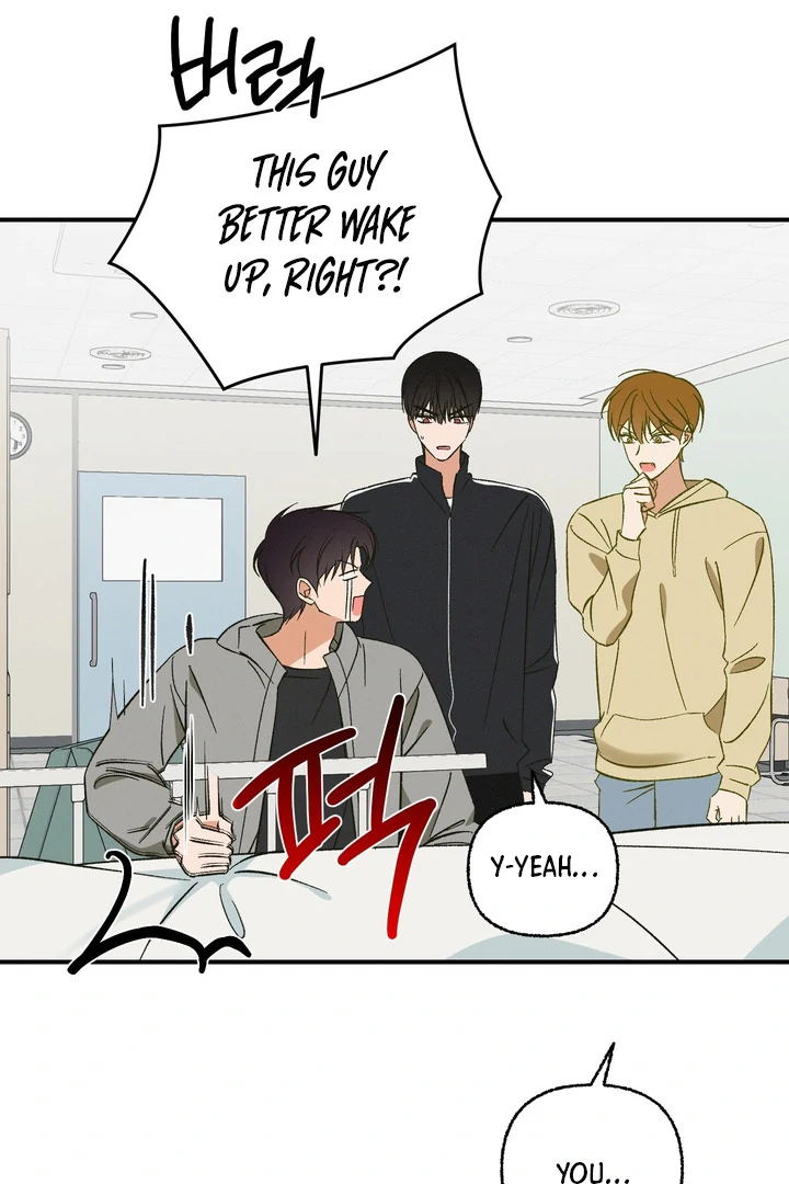 Exorcism Of Ex-Boyfriend is Prohibited - Chapter 6 Page 73