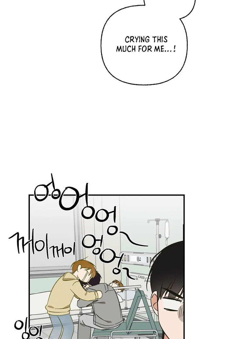 Exorcism Of Ex-Boyfriend is Prohibited - Chapter 6 Page 74