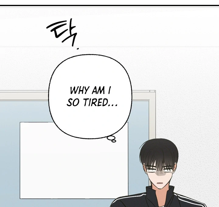 Exorcism Of Ex-Boyfriend is Prohibited - Chapter 6 Page 76