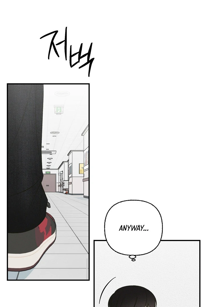 Exorcism Of Ex-Boyfriend is Prohibited - Chapter 6 Page 78