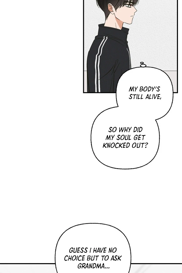 Exorcism Of Ex-Boyfriend is Prohibited - Chapter 6 Page 79