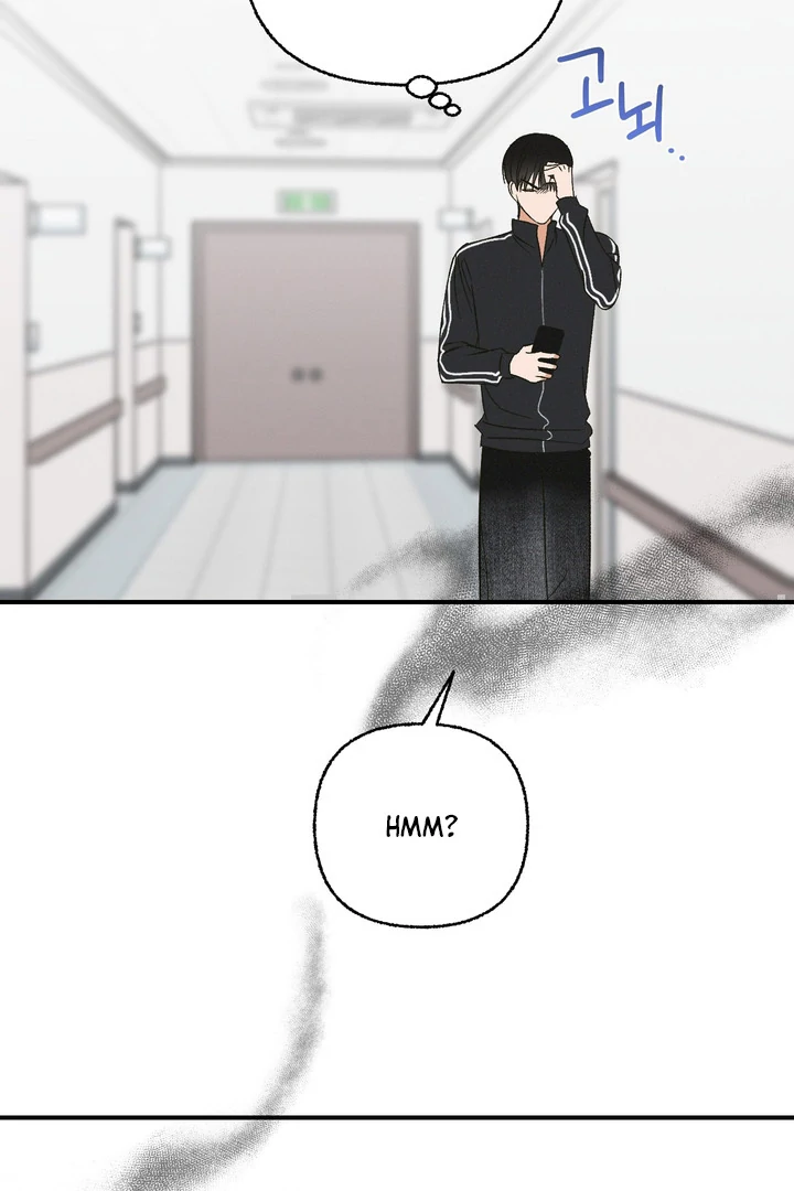 Exorcism Of Ex-Boyfriend is Prohibited - Chapter 6 Page 80