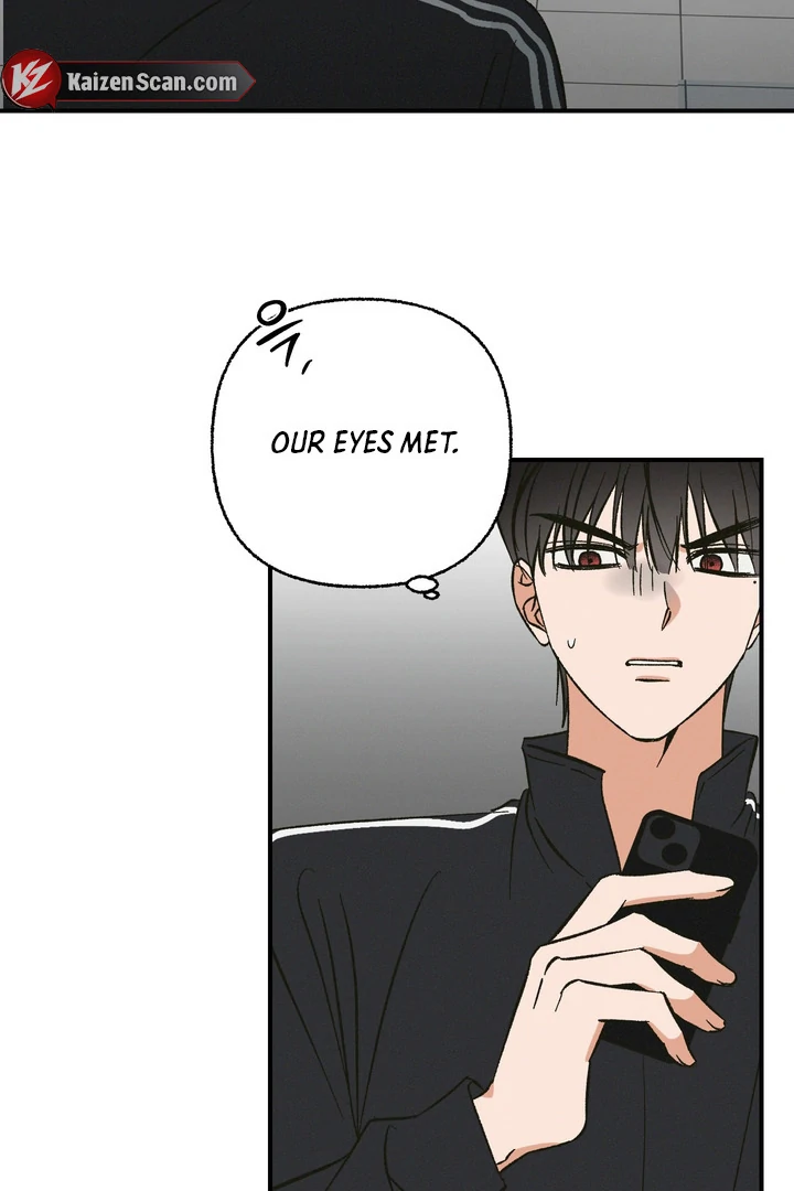 Exorcism Of Ex-Boyfriend is Prohibited - Chapter 6 Page 82
