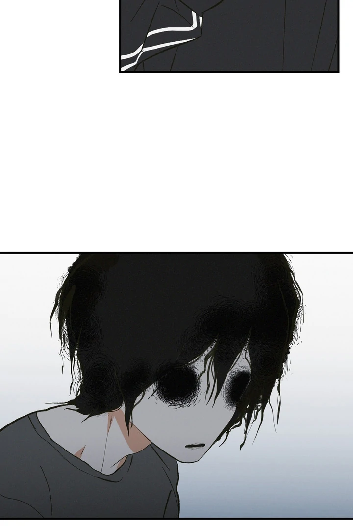 Exorcism Of Ex-Boyfriend is Prohibited - Chapter 6 Page 83