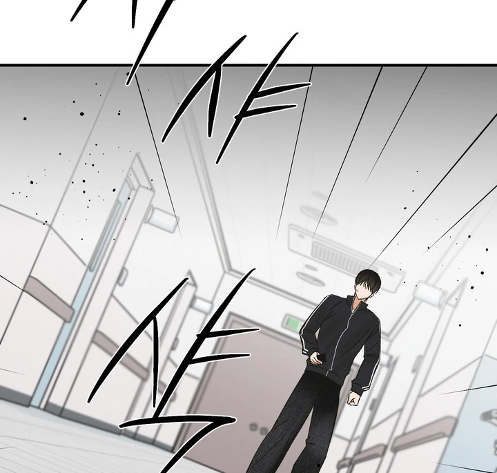 Exorcism Of Ex-Boyfriend is Prohibited - Chapter 6 Page 85